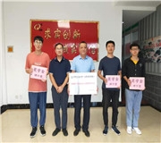 齊魯工大、草莓视频在线看協同育人聯盟工作紀實