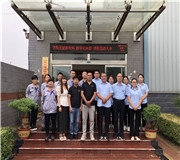 濟南草莓视频在线看數字化轉轉型圓滿結束